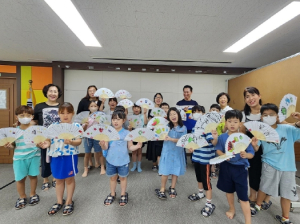 대구 수성구 지산2동 우리마을교육나눔, 무더위 날릴 한지부채 나눔