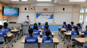 대구시교육청, 학교로 찾아가는 학생선수 맞춤형 진로교육 실시