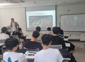 대구시교육청, 2023년 지역특화 진로체험 프로그램 운영