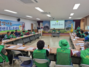 김천시 개령면 새마을남녀협의회 정례회의 개최