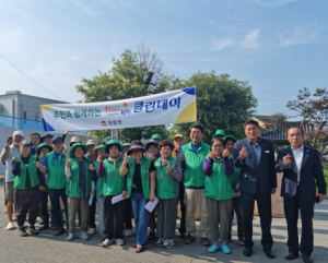 김천시 개령면 새마을협의회 농약 빈 병 수거