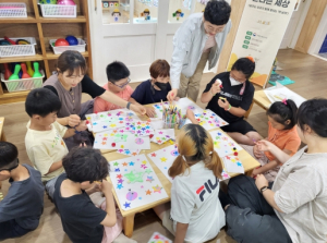 김천시 도서관과 함께 펼치는 책날개