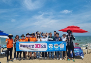 포항시 북구보건소, 휴가철 해수욕장 피서객 대상 식중독 예방 캠페인 실시