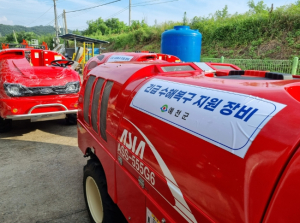 예천군 호우피해지역에 긴급 농업기계 무상 임대
