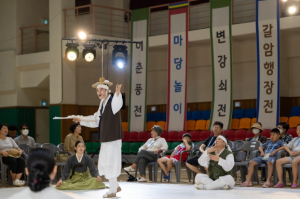 영덕군, 고택갓집 활용사업 ‘갈암 행장전’ 마당놀이 한마당