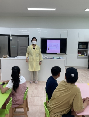 성주군청소년방과후아카데미 『어린이급식관리센터 푸드아트테라피』실시