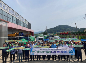 상주시 농촌지도자회, '농촌환경 정화 운동 캠페인` 전개