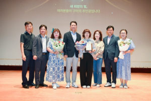 구미시, 2023년 상반기 시정 유공 민간인 표창식 열어