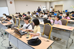 청송군청소년수련관, 청소년 창의융합 캠프 ˝과학과 메타버스의 유쾌한 만남!˝ 운영