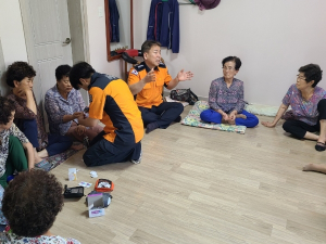 경산소방서, 마을회관 찾아 폭염예방 교육