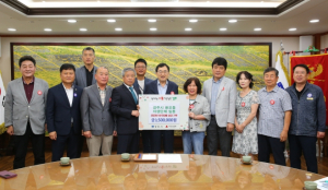 경주시 황오동 자생단체 일동, 수해 피해 성금기탁
