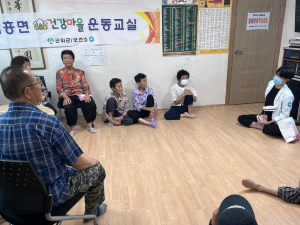 군위군 보건소, 건강마을 조성사업 보건교육 실시