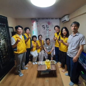 김천시 자산동, 독거노인 생일 찾아주기 특화사업 계속 추진