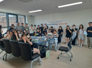 23년도 인문학교실 문경다움 시즌2, 사람책도서관 열어