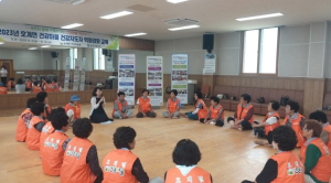 2023년 문경시`호계면 건강마을 건강지도자 역량강화교육`실시