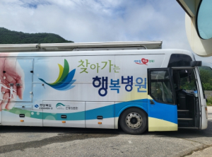 이철우 경북도지사, 잼버리 대회장에 의료진 급파