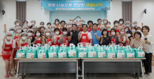 달서구, `노다지 돌봄공동체`여름나기 삼계탕 키트 및 밑반찬 나눔