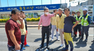 이강덕 포항시장, 죽도시장 도로침하 현장방문‘시민 안전이 최우선’