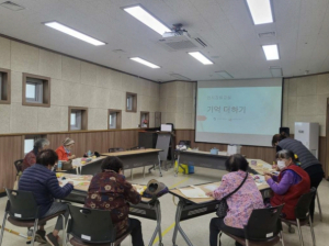 봉화군, 봉화군민 어르신들의 치매예방을 위한 ‘기억 더하기’ 인지강화 교실 성료