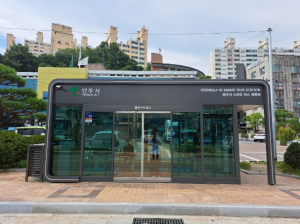 영주시, 폭염기간 버스 이용객에 '시원함 선물'