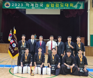 달서구 검도부, 2023년 하계전국실업검도대회 개인전 우승