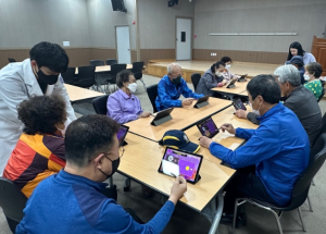 영천시 치매안심센터, 치매환자 돌봄 교실 운영