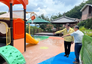 성주군 독용산성자연휴양림, 어린이물놀이장 현장 안전점검