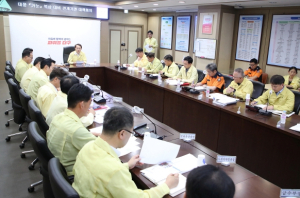 대구광역시, 태풍‘카눈’북상에 따른 대비 태세 강화