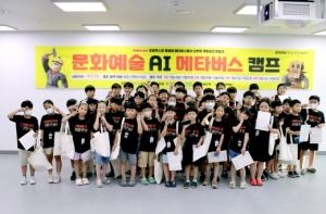 포항시, 6월 1일 기준 개별주택가격 가격열람 및 의견 제출 접수