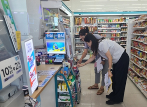 포항시 북구보건소, 해수욕장 주변 안전상비의약품 판매업소 일제 점검