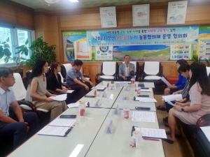 경산교육지원청, 늘~봄처럼 따뜻한 교육복지를 위해 지역사회와 함께 힘을 모으다