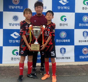 `2023 경산시 국제유소년 축구 프랜들리 매치` 성황리 종료