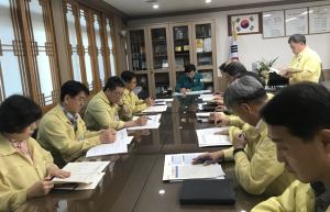 경산시, 시민들의 안전을 위해‘재난 대비도 평소에 차근차근’