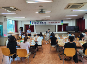`안동관광두레` 신규 주민사업체 모집