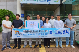 대구지방기상청, 효목1동에 생수 1천500병 기탁