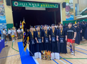 경주시청 여자검도팀, 3인조 단체전 우승 쾌거