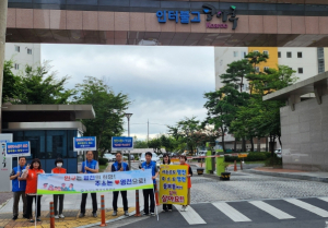 영천시 동부동, 릴레이 인구늘리기 캠페인 열기로‘후끈’