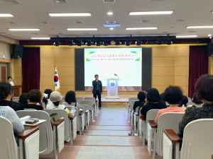 영덕교육지원청, 학교급식관계자 위생안전 연수