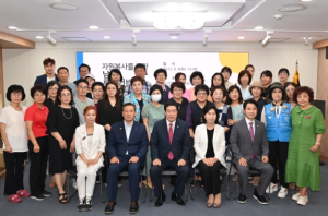대구 남구의회 ‘자원봉사를 통한 남구 로컬 거버넌스 활성화 토론회’ 개최