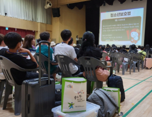 경북교육청, 의무교육단계 미취학·학업중단 학생 학습 지원 강화
