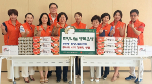 대구 수성구 두산동 희망나눔위, 공설경로당에 여름나기 음식 전달