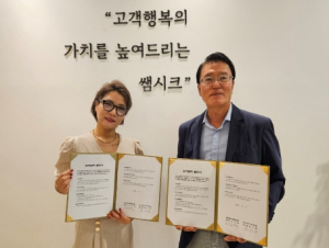 대구 수성구 만촌1동·민스헤어, 공설경로당 이·미용 협약