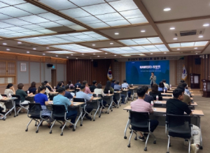 영천시, 공약사업 성공 위한‘매니페스토 교육’실시