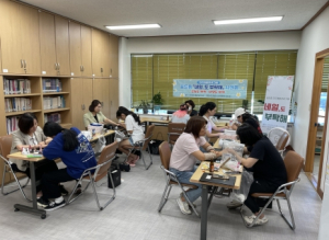영천시학교밖청소년지원센터 꿈드림,『네일,도 부탁해』시연회