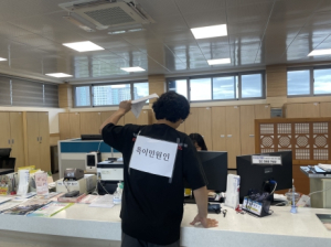 경주시 천북면 특이민원 발생 대비 경찰합동 모의훈련 실시