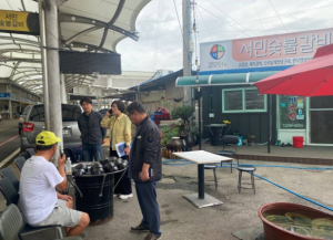 군위군, 태풍`카눈`대비 전통시장 피해 최소화 선제 대응