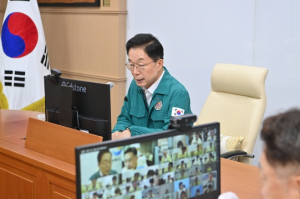 경북교육청, 제6호 태풍‘카눈’북상 대비 비상대책 회의 개최