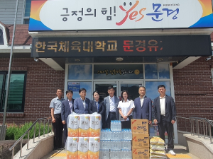 경북도의회 문화환경위, 수해피해지역 지원활동 솔선