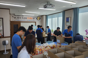 대구교통공사 참사랑 봉사단,`내 생애 최고의 복(福)날`행사 진행