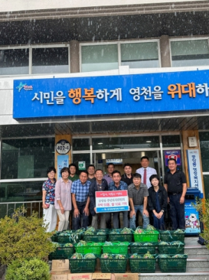 영천시 중앙동 주민자치위원회, 어르신들의 건강을 기원합니다!